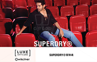 Superdry (Luxe-RBL)